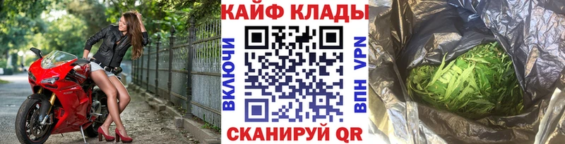 Как найти закладки Тарко-Сале Амфетамин  ГАШИШ  Alpha PVP  Конопля  КОКАИН 