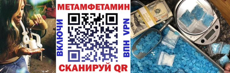 OMG зеркало  Тарко-Сале  Амфетамин VHQ 
