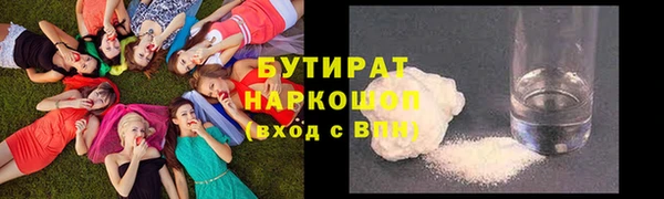 марки lsd Абдулино