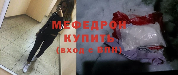 скорость Няндома