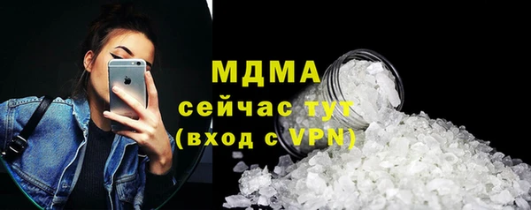 крисы Нягань