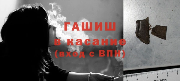 крисы Нягань