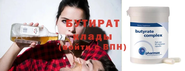 марки lsd Абдулино