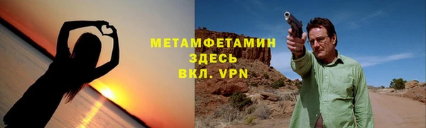 марки lsd Абдулино