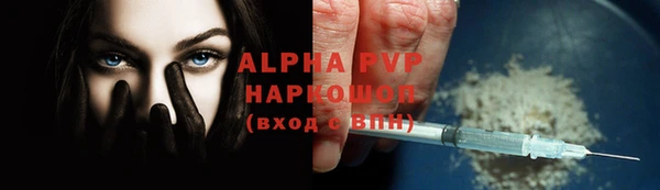 скорость Няндома