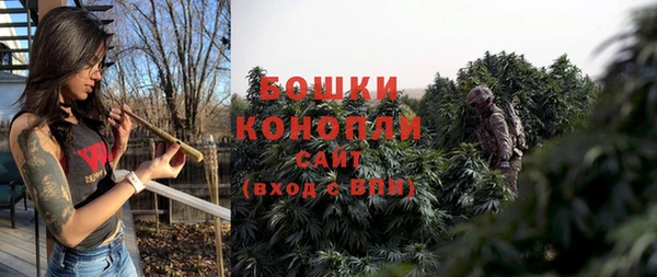 марки lsd Абдулино
