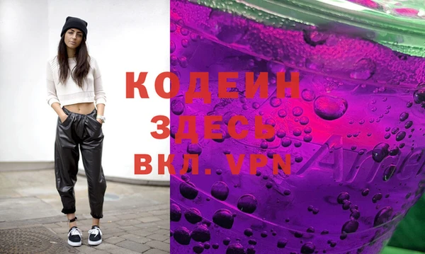 крисы Нягань