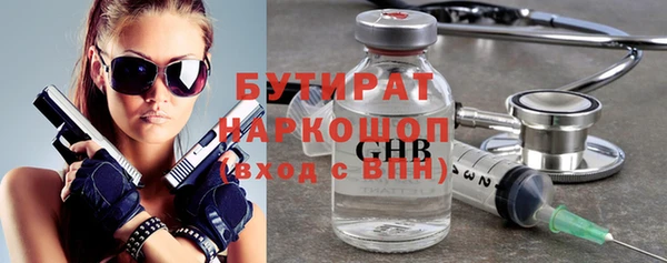 марки lsd Абдулино