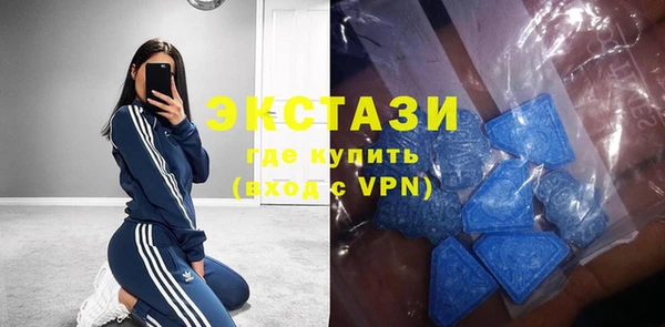 скорость Няндома