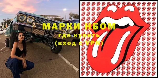 крисы Нягань